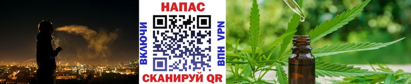 Купить Бирюсинск Марихуана  Меф  NBOMe  ГАШ  А ПВП 