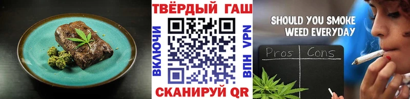 Canna-Cookies марихуана  ОМГ ОМГ ссылка  Бирюсинск 