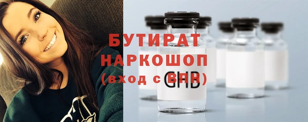 меф VHQ Пролетарск