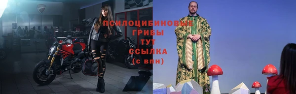 COCAINE Приозерск