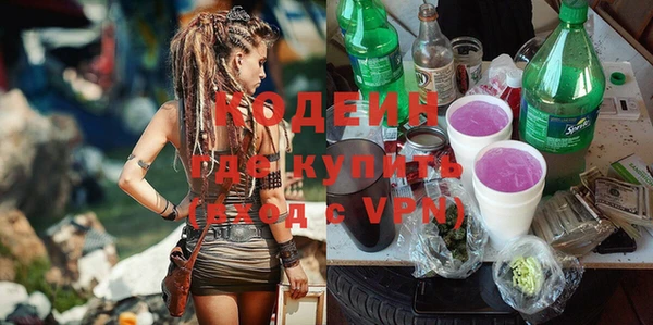 МДПВ Абдулино