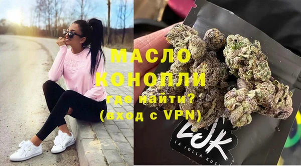 МДПВ Абдулино