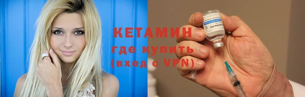 COCAINE Приозерск