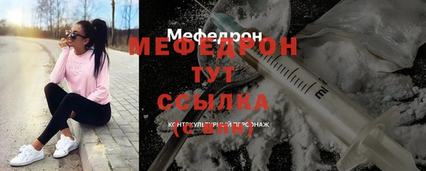 COCAINE Приозерск