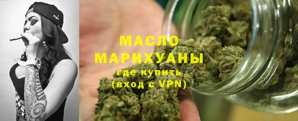 COCAINE Приозерск