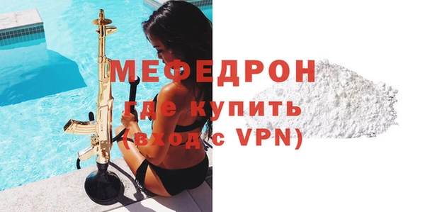 COCAINE Приозерск